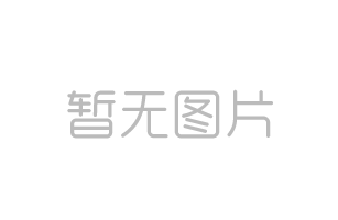 排污许可学习资料汇总
